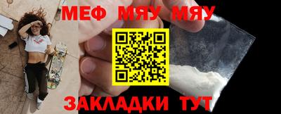 MDMA Premium VHQ Лесосибирск