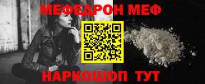 МДПВ Ликино-Дулёво