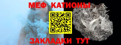 MDMA Premium VHQ Лесосибирск