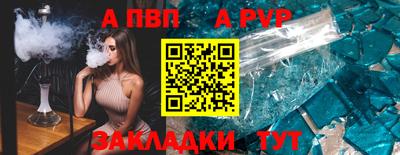MDMA Premium VHQ Лесосибирск