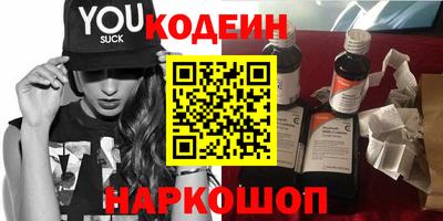 МДПВ Ликино-Дулёво