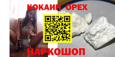 МДПВ Ликино-Дулёво