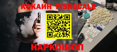 MDMA Premium VHQ Лесосибирск