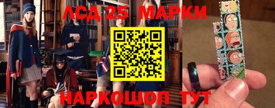 MDMA Premium VHQ Лесосибирск