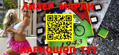 MDMA Premium VHQ Лесосибирск