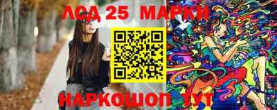 MDMA Premium VHQ Лесосибирск