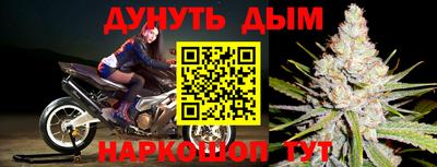 МДПВ Ликино-Дулёво