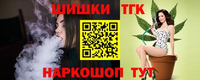МДПВ Ликино-Дулёво