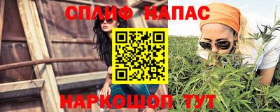 MDMA Premium VHQ Лесосибирск