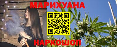 MDMA Premium VHQ Лесосибирск