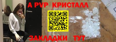 MDMA Premium VHQ Лесосибирск