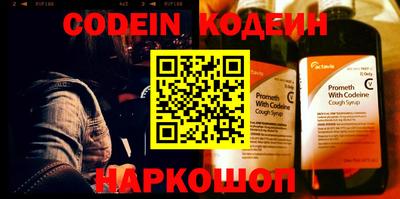 MDMA Premium VHQ Лесосибирск