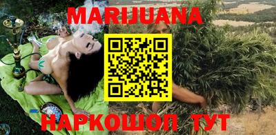 MDMA Premium VHQ Лесосибирск