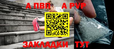 МДПВ Ликино-Дулёво