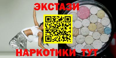 МДПВ Ликино-Дулёво