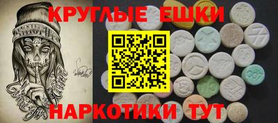МДПВ Ликино-Дулёво