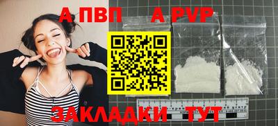 МДПВ Ликино-Дулёво