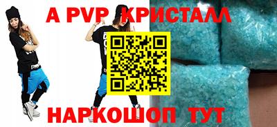 МДПВ Ликино-Дулёво