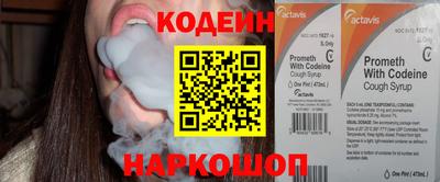 MDMA Premium VHQ Лесосибирск