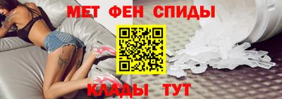 синтетический гашиш Ливны