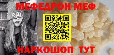 MDMA Premium VHQ Лесосибирск