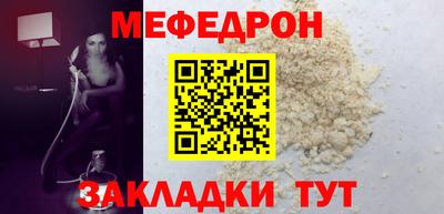 МДПВ Ликино-Дулёво