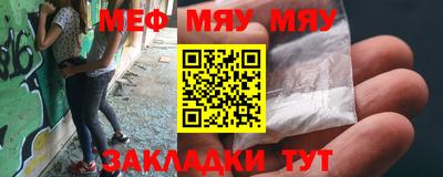 МДПВ Ликино-Дулёво