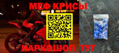 МДПВ Ликино-Дулёво