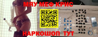 MDMA Premium VHQ Лесосибирск